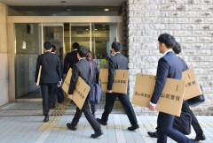 富山、人口水増しで家宅捜索