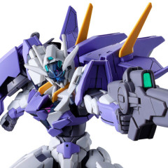 ガンダムルブリスジウツーってこれまで活躍あったオン？
