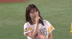 声優・内田真礼へのネット上での誹謗中傷に事務所が声明「全くの事実無根」