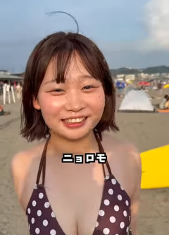 【画像あり】ニョロモ似の女の子、見つかる😳