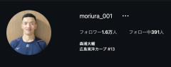 カープ森浦の『矢野インスタアイコン』変えた方が良い説。
