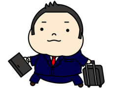 出張中、妻からLINEで「今日は何時に帰れそう？」←帰宅は明後日なのに、妻もそれを知っているはずなのに…