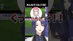【神回】忖度：にじさんじは縦社会！？接待ゴルフに勤しむライバーたちの爆笑奮闘記