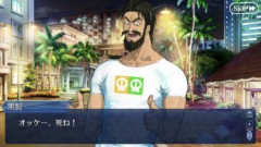 【FGO】忘れちゃだめだぜ黒髭と呼ばれる大海賊エドワード・ティーチはとっても怖い英霊なんだ