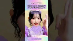 KAWAII LAB. TEAM PURPLE 같은 색깔 다른 느낌에 대해서 알아보자!! ::