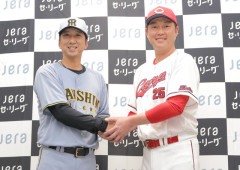 【実況】カープが阪神胴上げ阻止に挑戦！先発「森下暢仁vs才木浩人」【広島-阪神/マツダスタジアム最終戦】