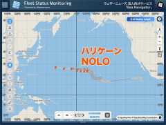 【悲報】台風さん、アメリカから来日