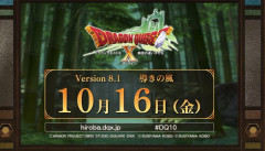 DQ10安西ショーランナー｢このペースでver8後半を迎えるとマズイと危機感を抱いている｣