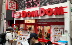 【朗報】スガキヤ、ドムドムバーガーを買収wwwwwww
