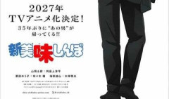 【悲報】最近昔の創作物のリメイク多すぎるやろ