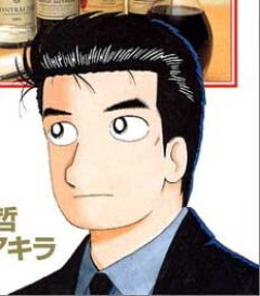 【美味しんぼ】山岡さん思想強いな