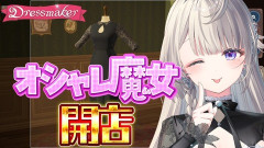 【朗報】人気Vtuberさん、ゲーム化決定！「あの声だけで売れそう」