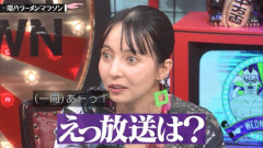 【悲報】ベッキーさん、老ける