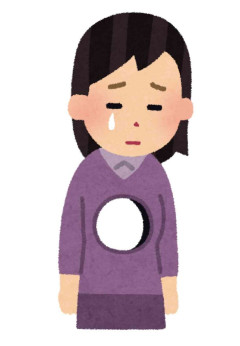 好きになった人が既婚者だった！