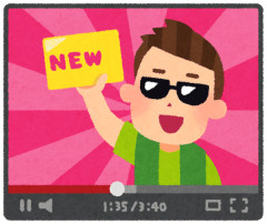 Youtube始めるから名前考えて欲しい