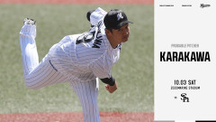 一軍試合実況　10月3日18:00～ ロッテ－ソフトバンク(唐川×松本晴)　唐川侑己引退試合