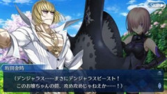 【FGO】デンジャラスビーストは長い長い服飾の歴史のほんの一欠片。デンジャラスビーストの過激さを凌ぐ服が今この瞬間も産声をあげている