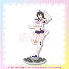 【画像】おさげ侑ちゃんとかいう描き下ろし限定のレアキャラ【ラブライブ！虹ヶ咲】