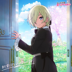 【虹ヶ咲】おや？ミア・テイラーの様子が…【ラブライブ！】