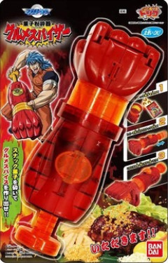 【トリコ】伝説のグルメスパイザー