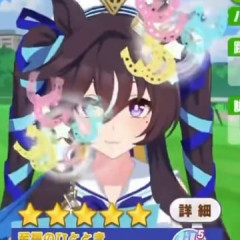 【ウマ娘】ｳﾞｨｳﾞｨｳﾞｨｳﾞｨｳﾞｨｳﾞｨｳﾞｨｳﾞｨｳﾞｨｳﾞｨ…（モールス信号かな？）