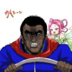【ロマサガ3ネタ】カムシーン