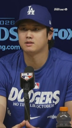 【悲報】大谷翔平「故障の根本原因が分からない」今季も投手復帰ならず