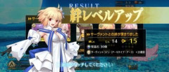 【FGO】好きなサーヴァントを絆レベル15にできた瞬間は筆舌に尽くしがたいものがある