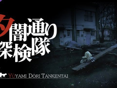 外国人「これはホラーゲームじゃない、鬱の箱だ！」Dungeon Chillがゲームの真実を語ってる