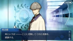 【FGO】サーヴァントにとってもカルデアは居心地がいいだけでなく奇跡みたいな現界に感謝することもある