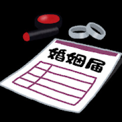 3ヶ月前に別れた彼女が一昨日結婚式していた