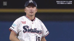 ヤクルト・石川が引退登板で涙　三振締めで有終の美　同僚の山田も涙が止まらず