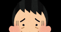 【悲報】与沢翼さん、やせたかなしい姿で発見される
