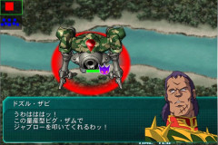 【画像あり】ガンダムの量産型ビグザムさん、ミノクラ搭載で単独で大気圏突入・大気圏内での飛行可能で戦闘継続可能時間は10時間以上とガチ強い