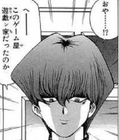 【悲報】遊☆戯☆王の原作で一番「そうはならんやろ…」と思ったシーンｗｗｗｗｗｗｗｗｗｗｗｗｗｗｗ
