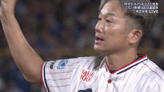 石川雅規、ラスト登板は129キロ真っすぐで森駿太を三振で仕留める