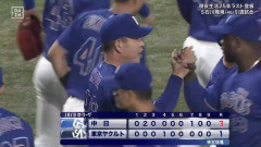 【ヤクルト対中日25回戦】今季限りで退任の中日・井上一樹監督が最終戦白星締め！エース高橋が熱投７回１失点、指揮官へ勝利贈る　ヤクルトは石川雅規の引退試合飾れず