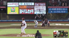 【楽天対オリックス25回戦】楽天が辛島航の引退試合で大勝　辛島のラスト登板は西川を左飛　２番手の古謝樹が圧巻の奪三振ショーで３勝目