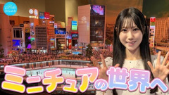 【日向坂46】これもう才能だろ... 本領を発揮しまくる鶴崎仁香ちゃん