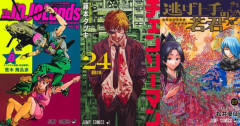 【📦】Amazon、人気の漫画がズバッと半額！「集英社 秋マン!! 2026」の2日目開催中！！！
