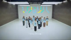 日向坂46「ひなリハ」～イチャイチャ虫～