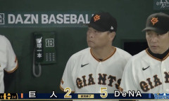 【試合結果】[2026/10/3]DeNAベイスターズ５−２読売ジャイアンツ　巨人に逆転勝ちで連敗ストップ　勝率５割以上を決める！