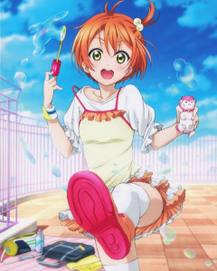【画像】星空凛ちゃんのパイパイが可愛すぎる！【ラブライブ！】