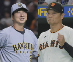 報知さん、めちゃくちゃ負け惜しみしてしまうwwwwwwwww