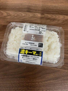 【悲報】日本人あっさり飼い慣らされる「昼飯はこういうので良いんだよ」ｗｗｗｗｗｗｗｗｗｗ