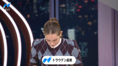 【画像】トラウデン直美キャスター　NIKKEI NEWS NEXT【GIF動画あり】