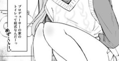 【画像】美少女JK、トイレ中に盗撮に気づいてしまうwwwwwww