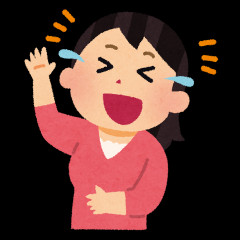 30歳独身のいとこが「自分が他人なら結婚したくない」「ビジュアルがね」と散々言ってくるんだが…。