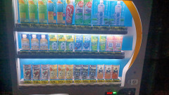 【画像】この自販機ヤバすぎだろｗｗｗｗｗｗｗｗｗｗｗｗｗｗｗ