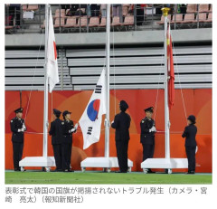 【アジア大会】サッカー表彰式で 優勝の韓国の国旗掲揚されず、韓国の旗だけ下がったままｗｗｗ